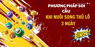 soi cầu 1200