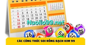 soi cầu 1200